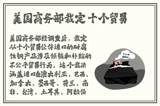中文字幕日产无码一区